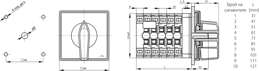SK40 P Гърбичен прекъсвач за монаж на панел - Размери